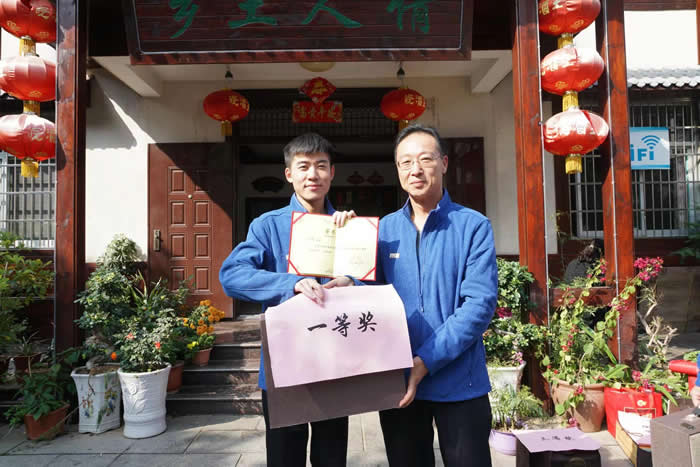 1543914543447229.jpg 微信圖片_201812031611532.jpg