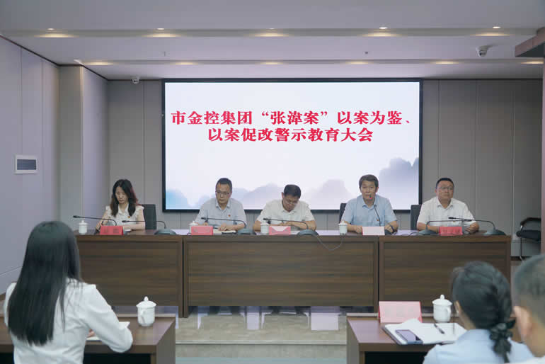 1688005763132830.jpg 微信圖片_20230629101813.jpg